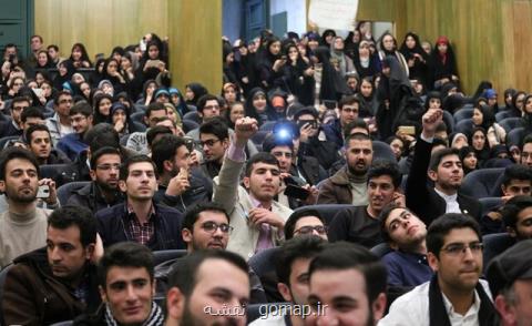 تحصیل ۳۰ هزار دانشجو در دانشگاه های خراسان شمالی